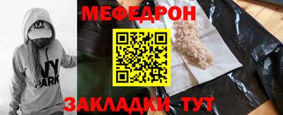 кокс Майкоп