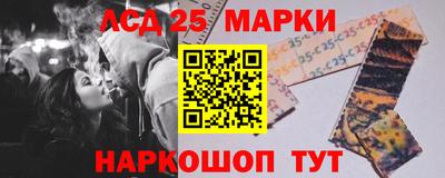 амф Магадан