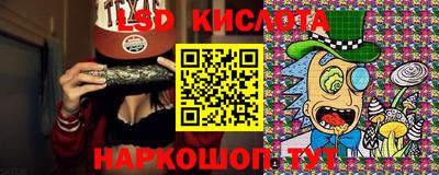 альфа пвп VHQ Беслан