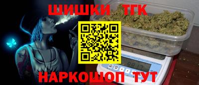 альфа пвп VHQ Беслан