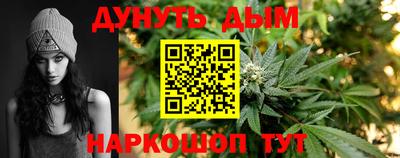 молекула духа Берёзовский