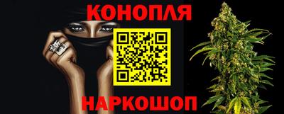 альфа пвп VHQ Беслан