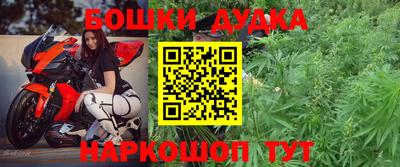альфа пвп VHQ Беслан