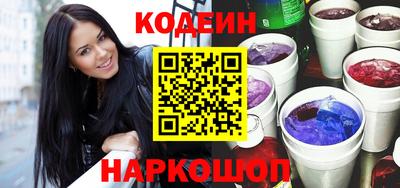 альфа пвп VHQ Беслан