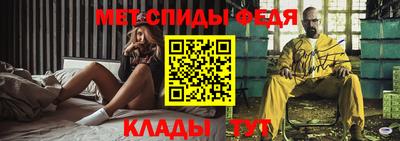 молекула духа Берёзовский